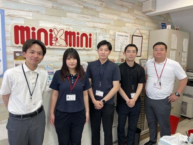 株式会社マスト ミニミニFC大国町店の写真