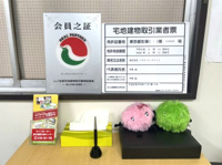 会社画像