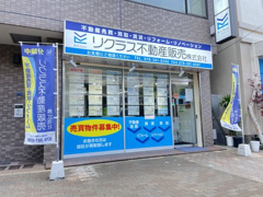 店舗写真