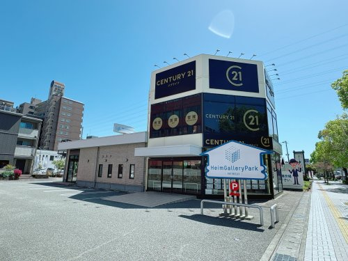 株式会社リブライフ　姫路中央店