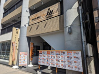 会社画像
