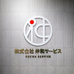 会社画像