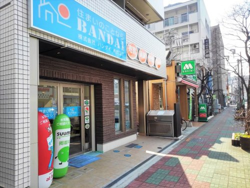 バンダイ 西川口店