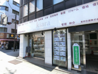 会社画像
