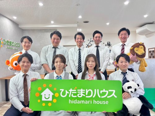 株式会社ひだまりハウス　上尾店の画像