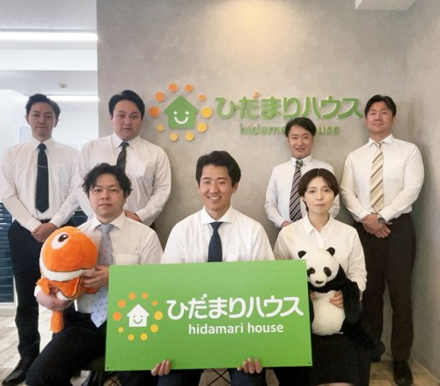 株式会社ひだまりハウス　上尾店の画像