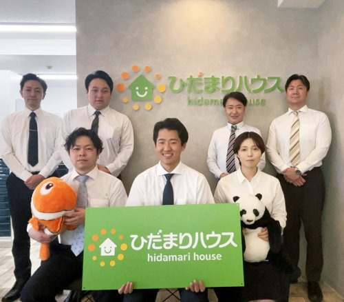 会社画像