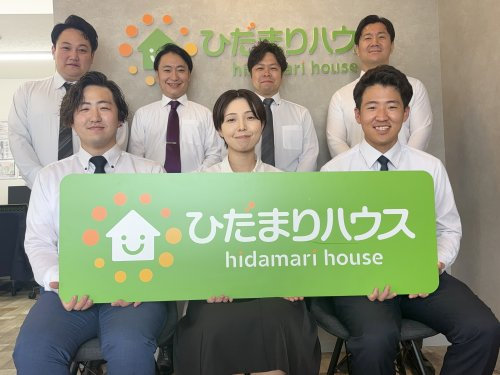 会社画像