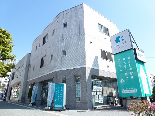 株式会社 ア・ゼスト