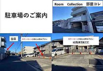 会社画像