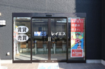 会社画像