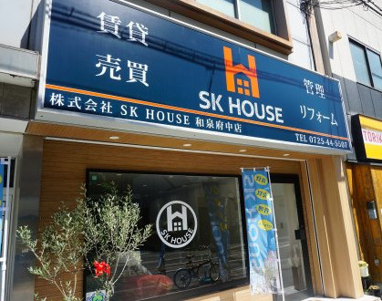 株式会社 SK HOUSE