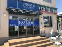 会社画像