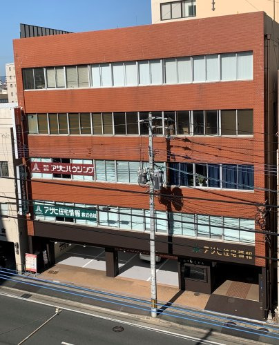 アサヒ住宅情報株式会社