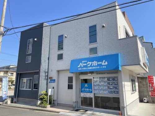 本店画像