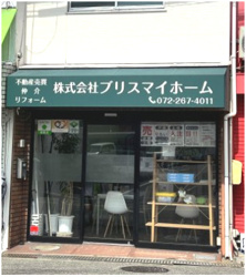 会社画像