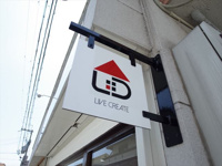会社画像
