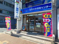 会社画像