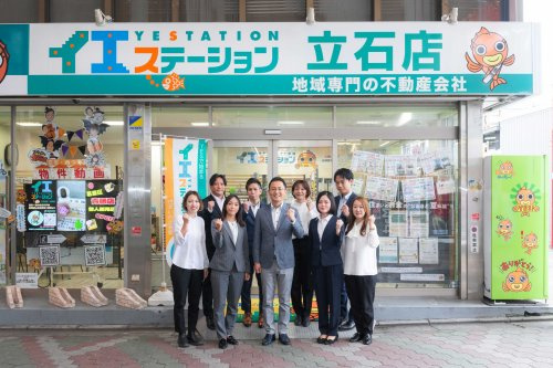 イエステーション立石駅前　賃貸館　（株）家屋
