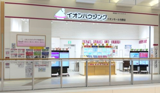 会社画像
