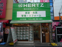 会社画像