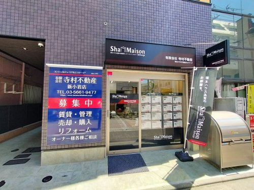 会社画像