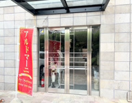 会社画像