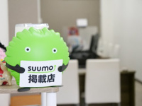 会社画像