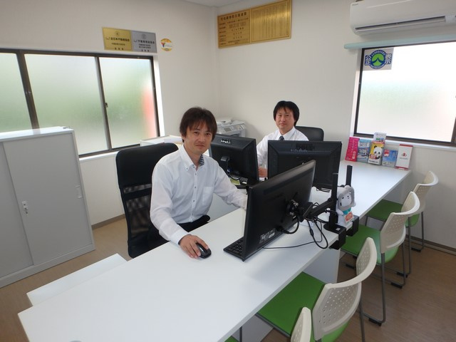 なごみ不動産