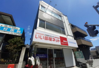 会社画像
