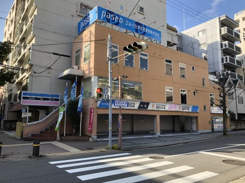 エルパセオ住宅販売株式会社