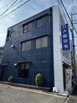 会社概要