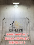 会社画像
