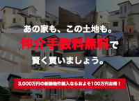 会社画像