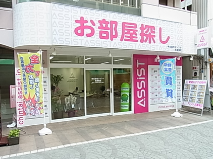 会社画像