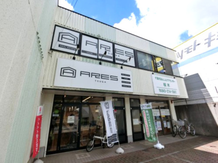 ARES都賀店