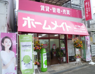 会社画像