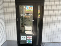 会社概要