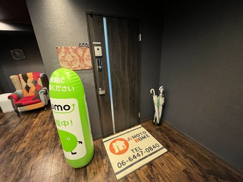 会社概要 大阪市西区の不動産 地元ホーム阿波座駅前店