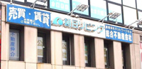 会社画像