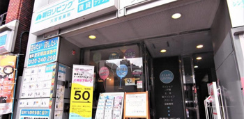 会社画像
