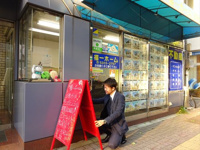 会社画像