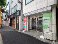 会社概要