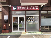 会社画像