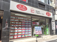 会社概要