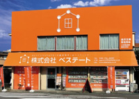 会社概要