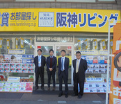 会社画像