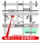 会社画像