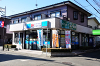 会社概要