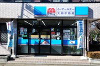 会社画像